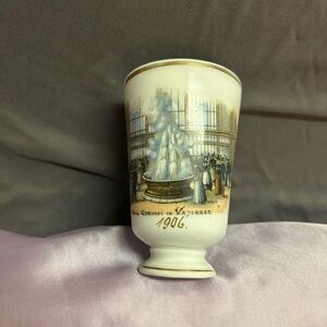 Vintage  Czechoslovakia porcelain cup 1901 or 06